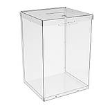 Ящик EKOSTAR с замком для пожертв та збору грошей 220x200x320. Об'єм 14 літрів, фото 2