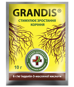 Регулятор росту кореня Грандіс 10г