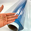 Плівка ПВХ на Метраж 1.50 м 250мкм 0.25мм - прозора для вікон силікон, Гнучке скло, м'яке скло, фото 10