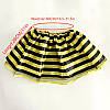 Юбка желтая в черную полосочку. Юбка к костюму пчелки, фото 3