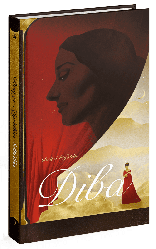 Діва. Автор Дейзі Гудвін