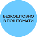 Оральний лубрикант OLO Fruit зі смаком яблука 120 мл, фото 4