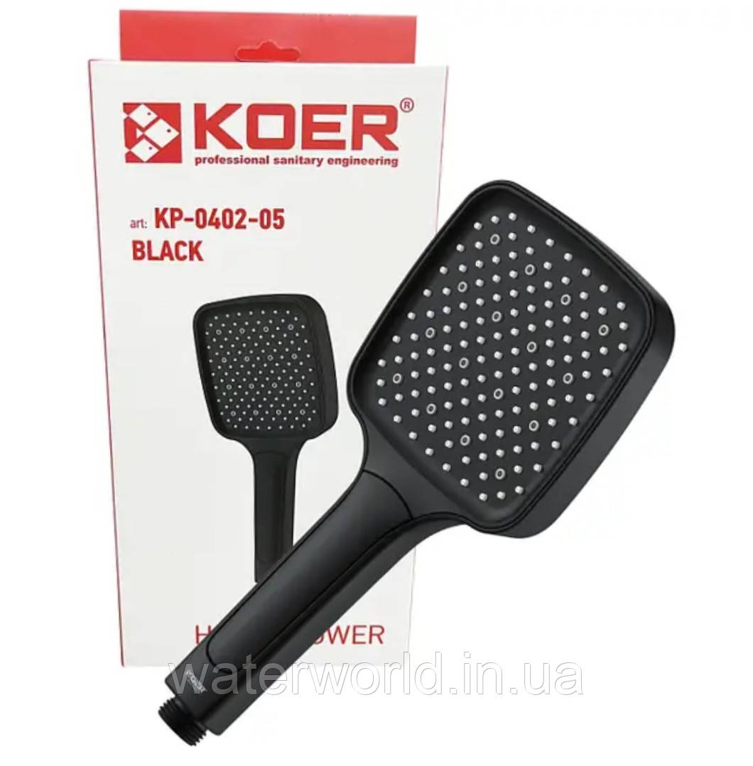 Лійка для ручного душу квадратної форми три режими TM.KOER Чехія KP-0402-05 чорного кольору