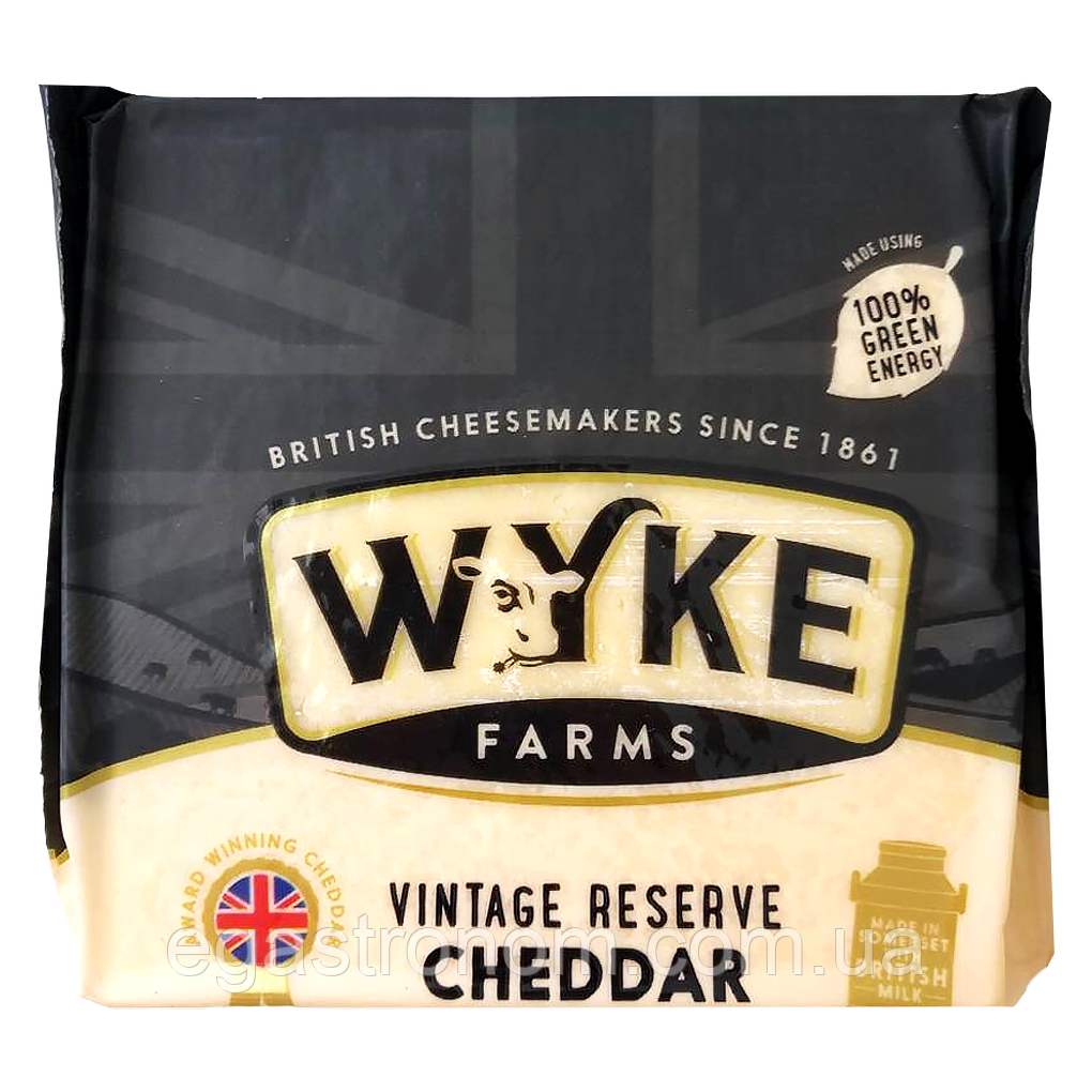 Сир чеддер фасований Вайк Wyke vintage reserve cheddar 200g 12шт/ящ (Код: 00-00017378)