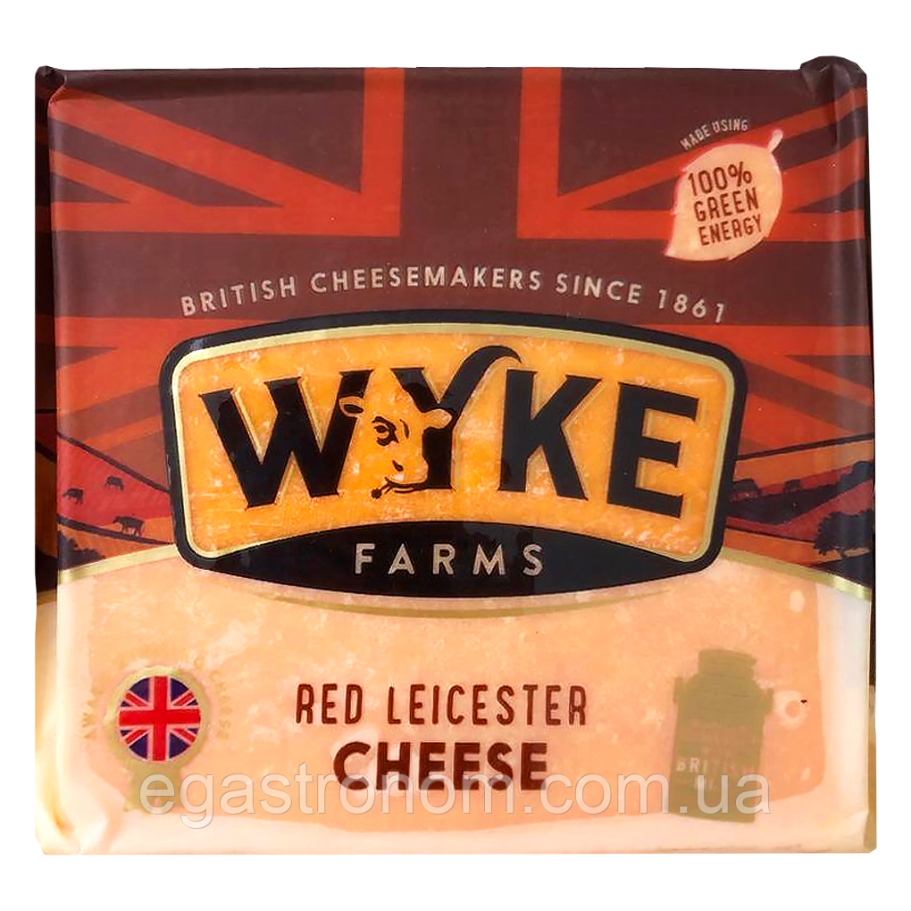 Сир чеддер фасований Вайк Wyke red leicester cheese 200g 12шт/ящ (Код: 00-00017379)