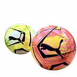 Футбольний мяч Puma Cage Ball р. 5, фото 3