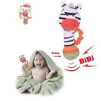 Брязкальце 033-57 (240) пискавка, прорізувач, на листі