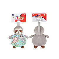 Брязкальце 1922-4 (96) м`яка іграшка, книжка, відтворення шелесту, зображення та опис тварин англійською мовою, ручка на липучці