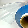 Плівка ПВХ на Метраж 1.50 м* 500 мкм 0.5мм - прозора для вікон силікон, Гнучке скло, м'яке скло, фото 3