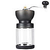 Подрібнювач ручний для кави 220 мл Kamille KM-7056, фото 2