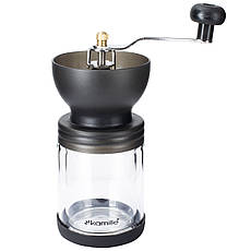 Подрібнювач ручний для кави 220 мл Kamille KM-7056