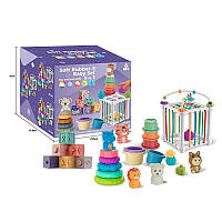 Набір для розвитку 1364 (18) пальчиковий театр, пірамідка, пірамідка з чашечок, кубики, куб із формами, ігри із намистинами, в