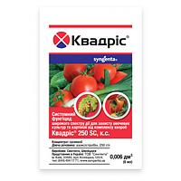 Квадріс 6 мл, фунгіцид широкого спектру дії, Syngenta