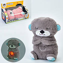 Дитячий музичний нічник М'яка плюшева іграшка Видра дихає рухається животик