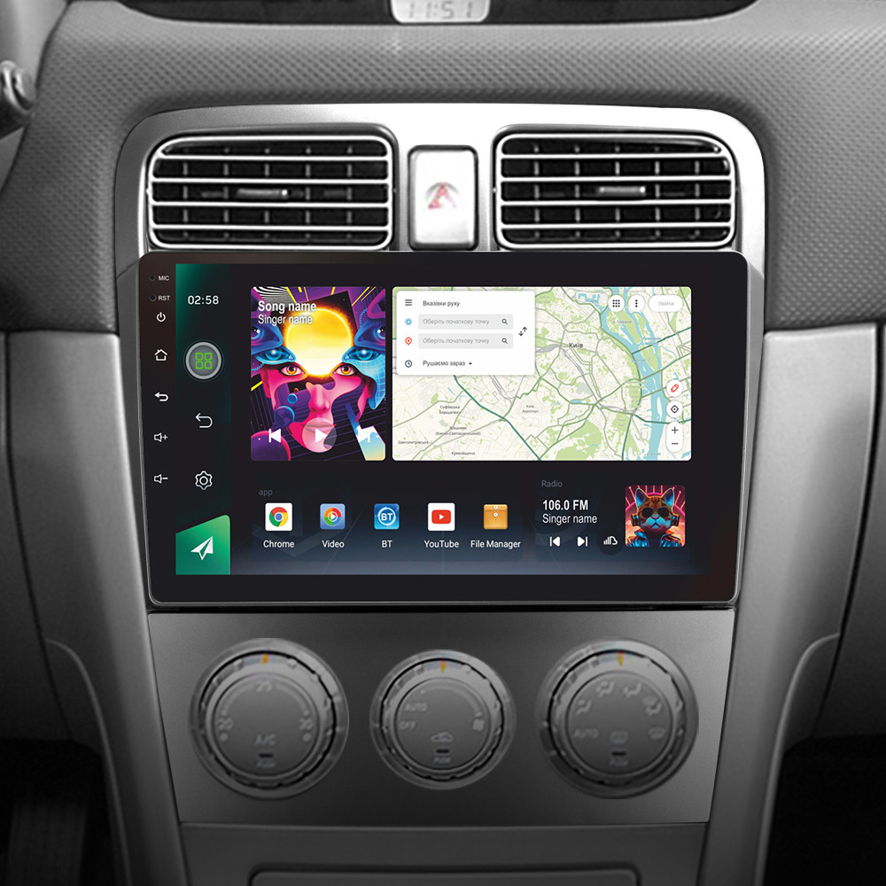 Штатна магнітола SIGMA PRO 9464 ANDROID 12 4+64 Gb 4G DSP Subaru Forester SG 2002-2008 9"
