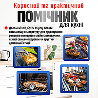 Термометр для м'яса кухонний механічний кулінарний для продуктів харчування з нержавіючим щупом (MT-120), фото 4