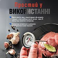 Термометр для м'яса кухонний механічний кулінарний для продуктів харчування з нержавіючим щупом (MT-120), фото 5