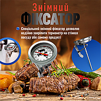 Термометр для м'яса кухонний механічний кулінарний для продуктів харчування з нержавіючим щупом (MT-120), фото 8