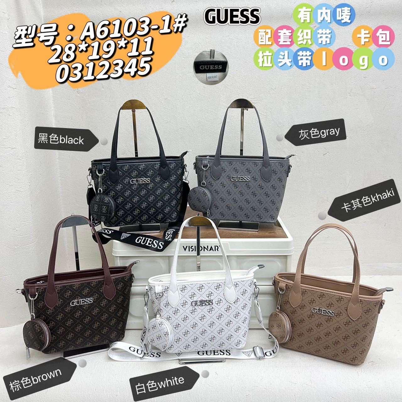 Сумка жіноча 6103 Жіночі сумки купити в Одесі 7 км Сумки недорого Жіноча сумка купити оптом, фото 1