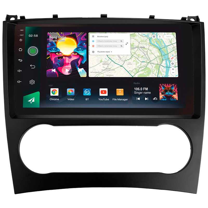 Штатна магнітола SIGMA PRO 9464 ANDROID 12 4+64 Gb 4G DSP Mercedes Benz C-Class W203 CL203 C209 A20