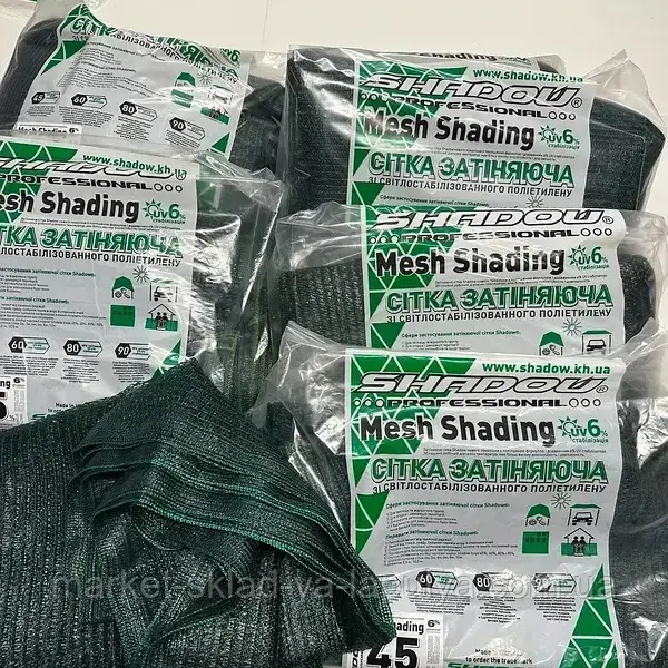 Затіняючча сітка Shadow 4*10м 45%, фото 1