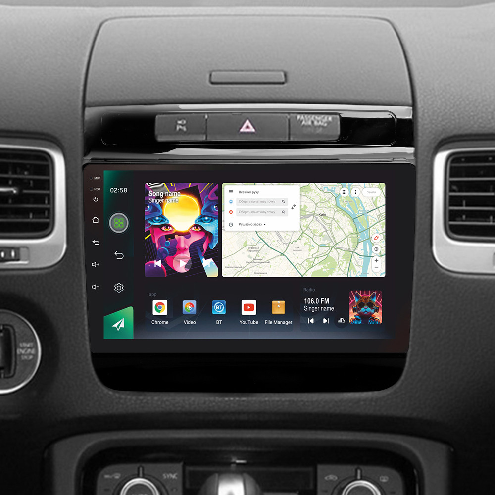 Штатна магнітола SIGMA PRO 9464 ANDROID 12 4+64 Gb 4G DSP Volkswagen Touareg FL NF 2010-2018 (A) 9"