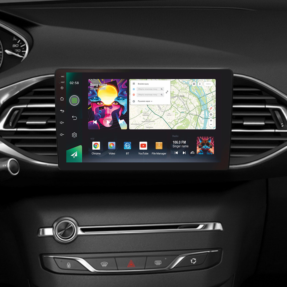 Штатная магнитола Sigma Pro 9464 4+64 Gb Peugeot 308 T9 308S 2013-2017 9'