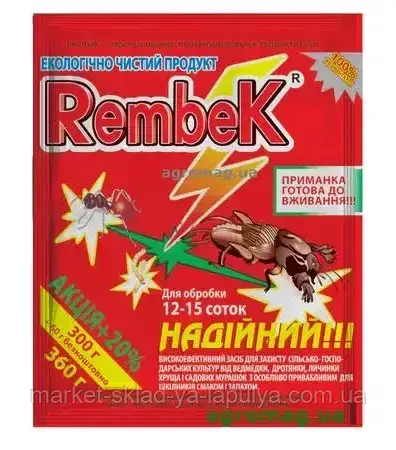 Рембек 360 гр засіб від,медведки,дротянки,личинки хруща та садових мурах, фото 1