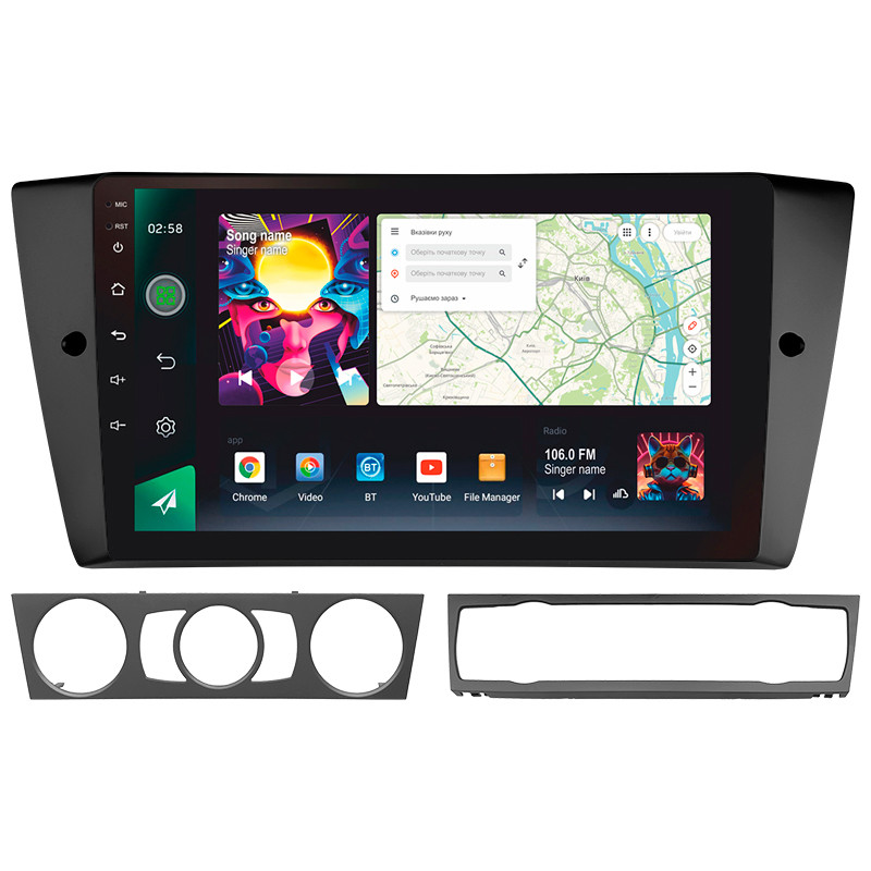 Штатна магнітола SIGMA PRO 9464 ANDROID 12 4+64 Gb 4G DSP BMW 3 E90 E91 E92 E93 2005-2013 9"