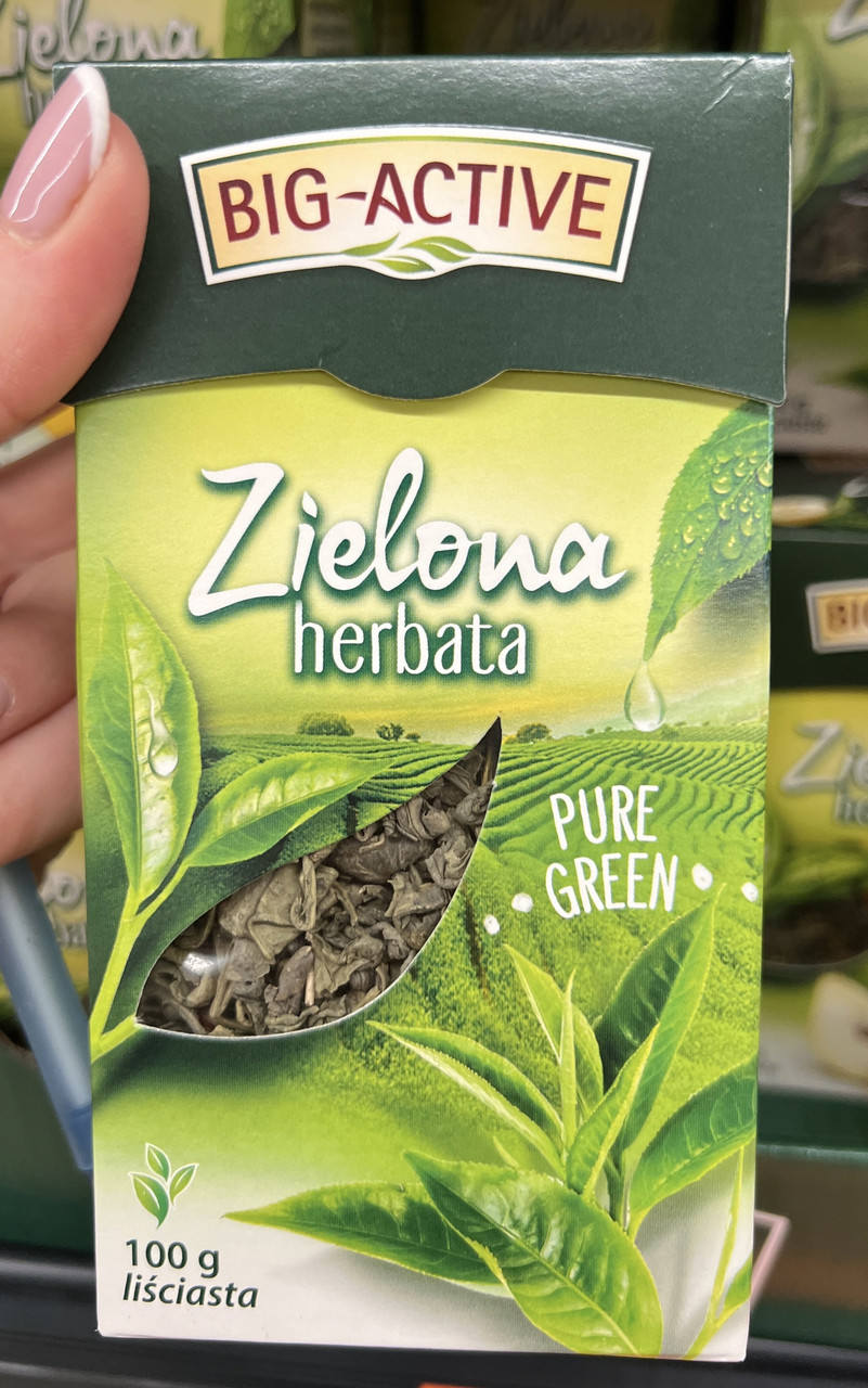 Чай листовий зелений Big-Active Herbata Zielona Pure Green 100гр