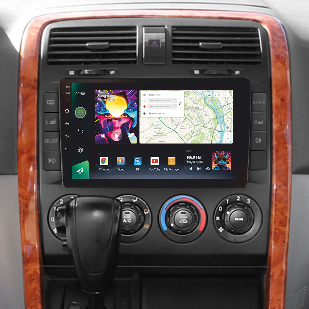 Штатна магнітола SIGMA PRO ANDROID 12 4+64 Gb 4G DSP Kia Carnival UP GQ 2002-2006 9" (L1)