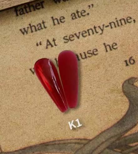 Гель  вітражний для нігтів BELEON 20 грамм (Червоний)