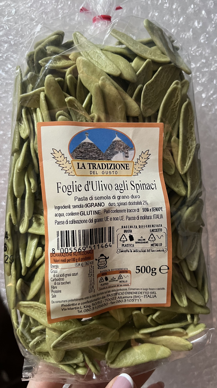 Макарони кольорові Fatoma foglie d autunno 500гр