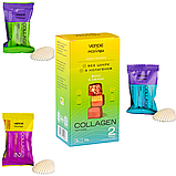 Набір цукерок COLLAGEN Мікс 3 смаки 5 шт Verde, 75 г, фото 2