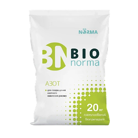 Добриво Азот Гранула Bio Norma (Біо Норма) 20 кг