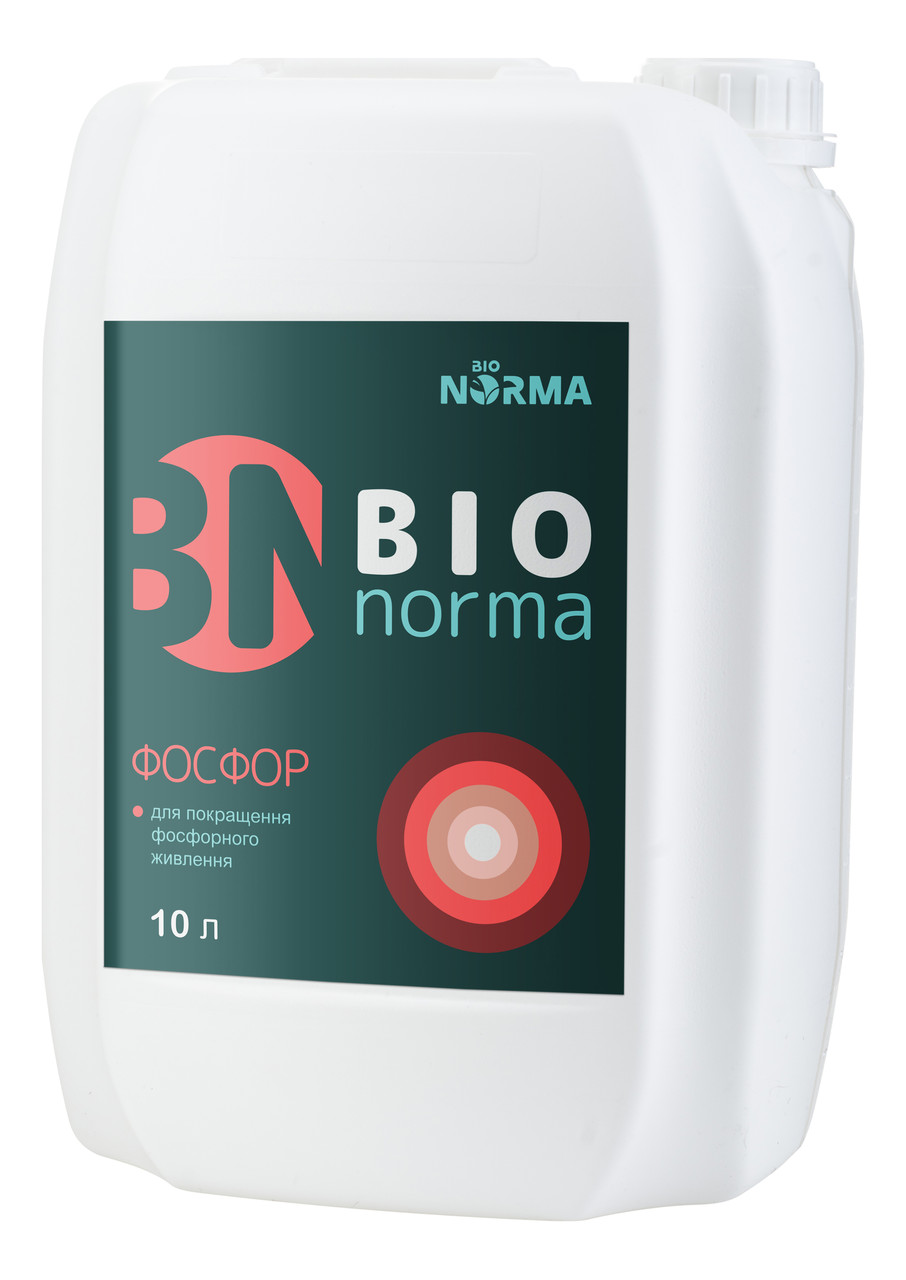 Рідке добриво Фосфор Bio Norma (Біо Норма) 10 л