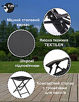 Комплект шезлонгів 2шт. і столик 4P Flex крісло розкладне садове лежак складаний пляжний для відпочинку дачі саду басейну Чорний, фото 5