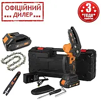 Міні пила акумуляторна ланцюгова Тех.АС 2 шини 6* та 4* та 2 ланцюги АКБ 20 В 2.0 Ач Кейс