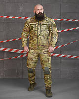 Весняний тактичний військовий костюм Мультикам військова форма Multicam з наколінниками