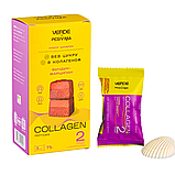 Набір цукерок COLLAGEN фундук-марципан 5 шт Verde, 75 г, фото 3