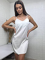 Нічна сорочка шовк на брителях у білому кольорі