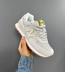 Жіночі кросівки New Balance 574 beige бежеві Взуття Нью Беланс замшеві весна осінь