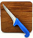 Обвалочний ніж 155 мм Germany Stainless Steel Синя ручка, фото 5