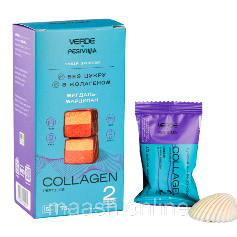 Набір цукерок COLLAGEN мигдаль-марципан 5 шт Verde, 75 г