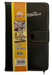 Записна книжка на кнопці з ручкою. Блокнот шкірозамінник (9,5*15) см