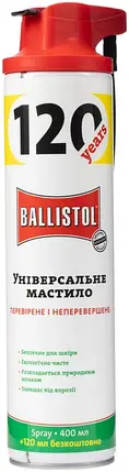 Мастило збройове Ballistol 520 мл, фото 1