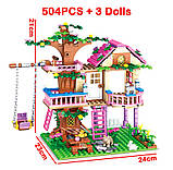 Friends.Lego.Конструктор., фото 9