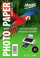Матовий фотопапір А5 260 г/м² (50 аркушів) Magic Superior