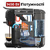Електрична кавоварка для дому перехідники на 2 види капсул 3 в 1 Sokany SK-516 600 мл 1450 Вт, фото 7