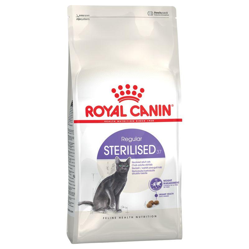 Сухий корм Royal Canin Sterilised (Роял Канін Стерілайзед) для кішок 10 КГ, фото 1